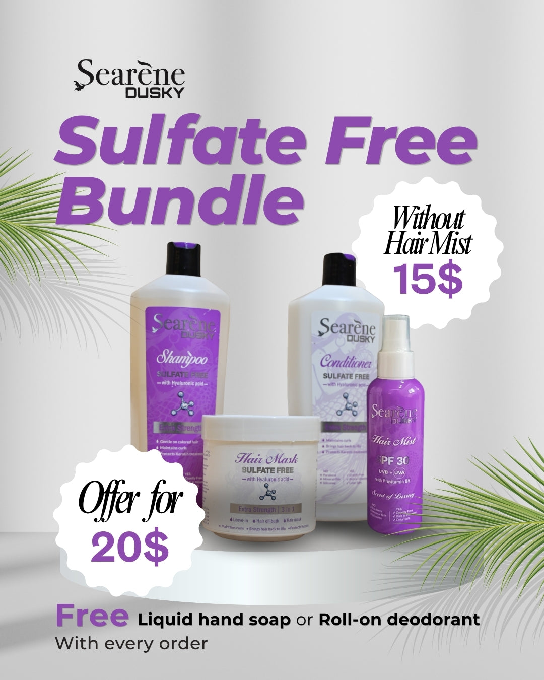 Sulfate Free Bundle