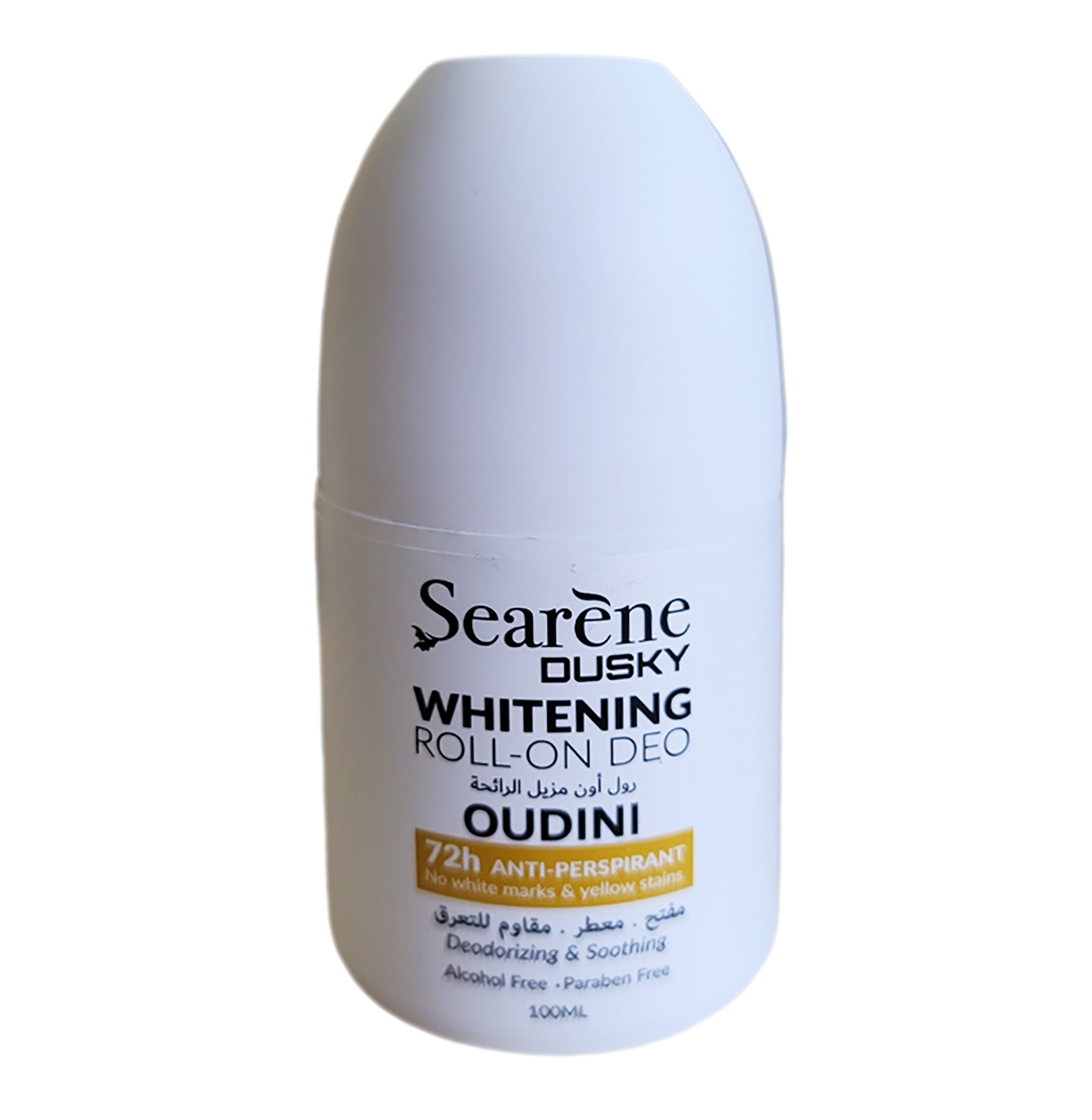 roll on oudini