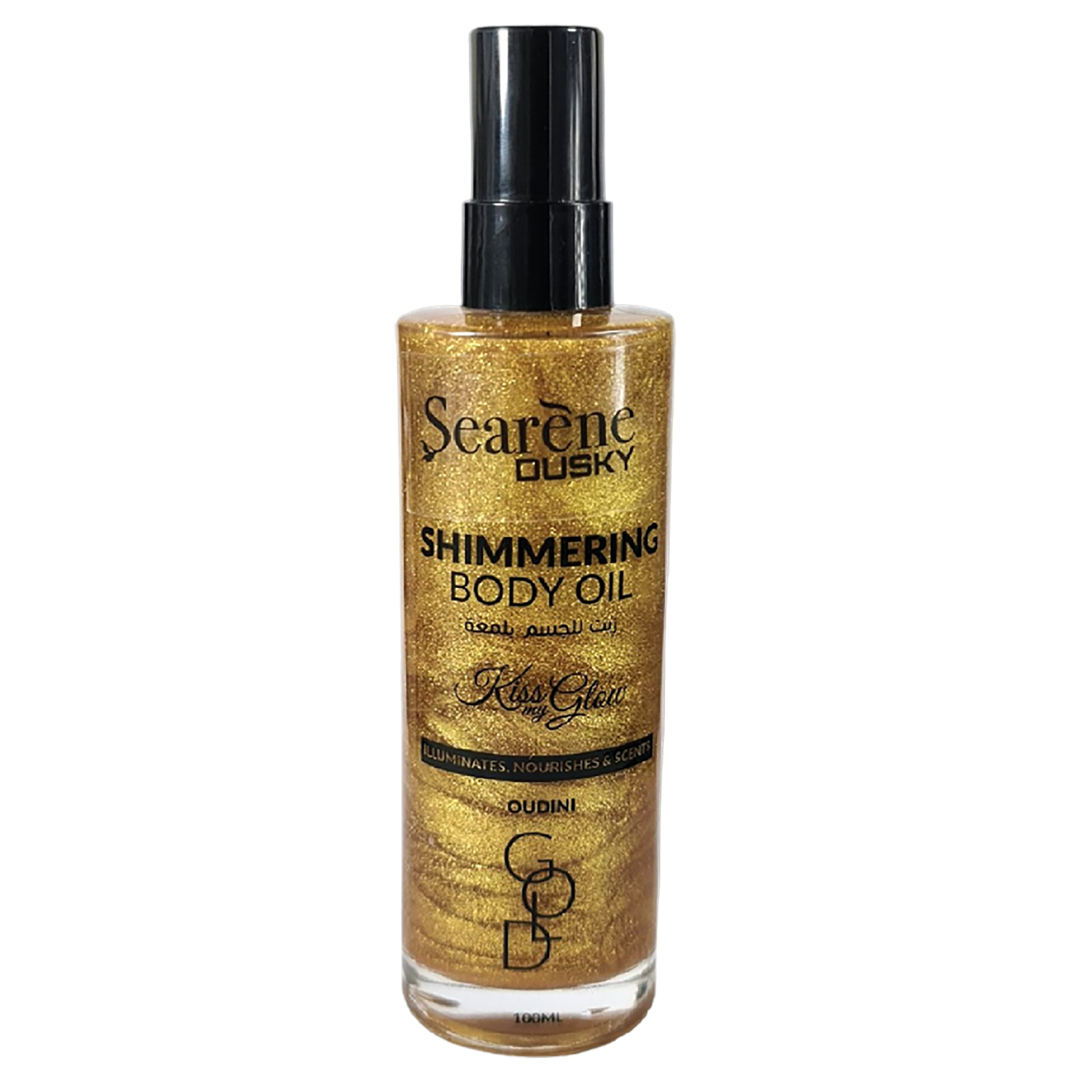 shimmering body oil