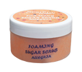 foaming sugar scrub allegria